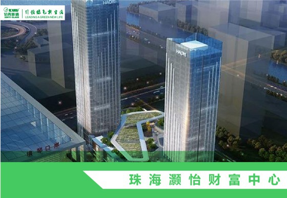 品牌案例|信義玻璃最新九大中標工程項目 品牌案例|信義玻璃最新九大中標工程項目