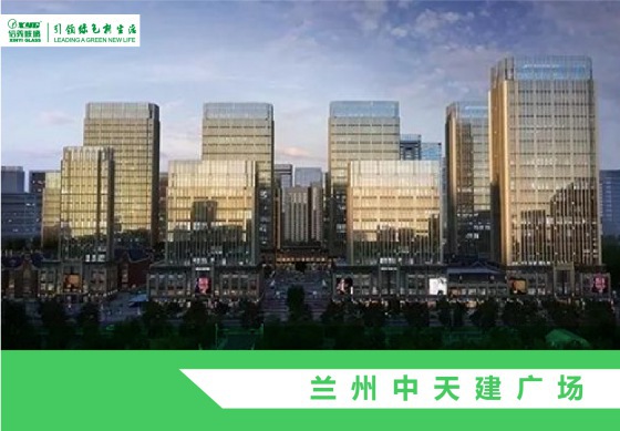 品牌案例|信義玻璃最新九大中標工程項目 品牌案例|信義玻璃最新九大中標工程項目