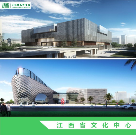 品牌案例|信義玻璃最新九大中標工程項目 品牌案例|信義玻璃最新九大中標工程項目