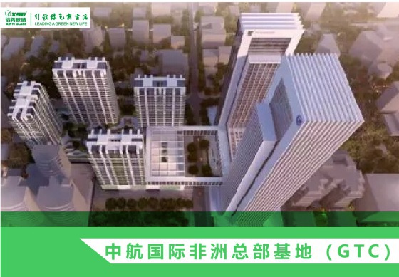 品牌案例|信義玻璃最新九大中標工程項目 品牌案例|信義玻璃最新九大中標工程項目