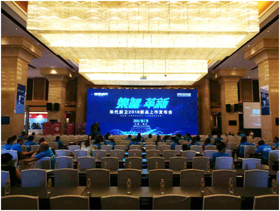 滿滿年代感!年代廚衛(wèi)新品熱潮強(qiáng)勢(shì)來(lái)襲 滿滿年代感!年代廚衛(wèi)新品熱潮強(qiáng)勢(shì)來(lái)襲