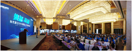 滿滿年代感!年代廚衛(wèi)新品熱潮強(qiáng)勢(shì)來(lái)襲 滿滿年代感!年代廚衛(wèi)新品熱潮強(qiáng)勢(shì)來(lái)襲