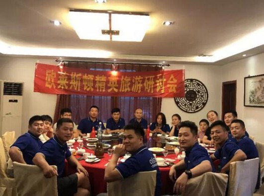 品牌大事|金秋8月，歐萊斯頓智能鎖蘇州旗艦店開業