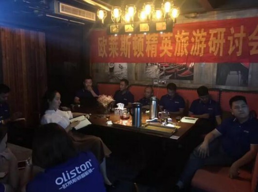 品牌大事|金秋8月，歐萊斯頓智能鎖蘇州旗艦店開業