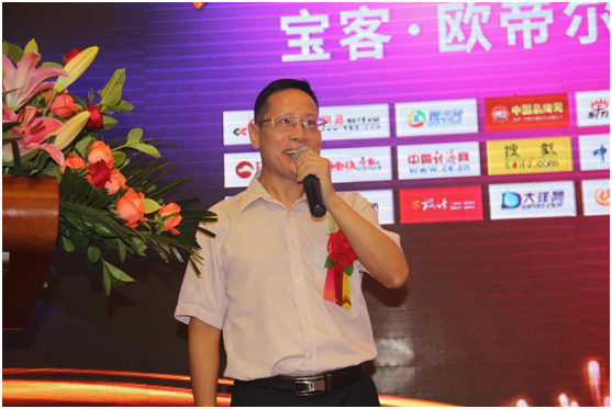 寶客照明，四大改造新征程