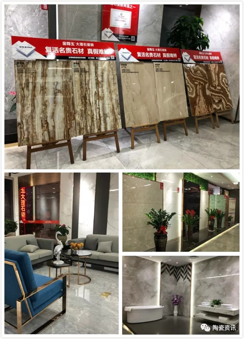 金尊玉渠道下沉實(shí)行“千店計(jì)劃”,上半年業(yè)績已翻番 金尊玉渠道下沉實(shí)行“千店計(jì)劃”,上半年業(yè)績已翻番