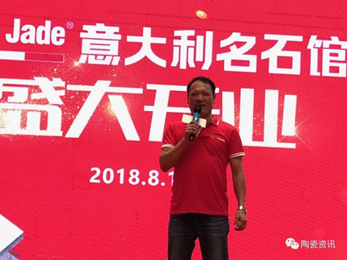 金尊玉渠道下沉實(shí)行“千店計(jì)劃”,上半年業(yè)績已翻番 金尊玉渠道下沉實(shí)行“千店計(jì)劃”,上半年業(yè)績已翻番