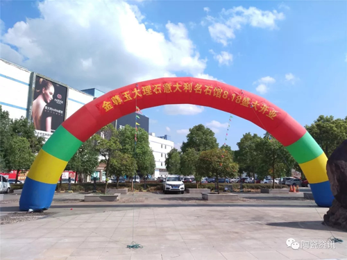 金尊玉渠道下沉實(shí)行“千店計(jì)劃”,上半年業(yè)績已翻番 金尊玉渠道下沉實(shí)行“千店計(jì)劃”,上半年業(yè)績已翻番