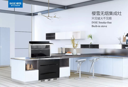 櫻雪廚衛電器余杰:建材思維成就我不一樣的精彩 櫻雪廚衛電器余杰:建材思維成就我不一樣的精彩