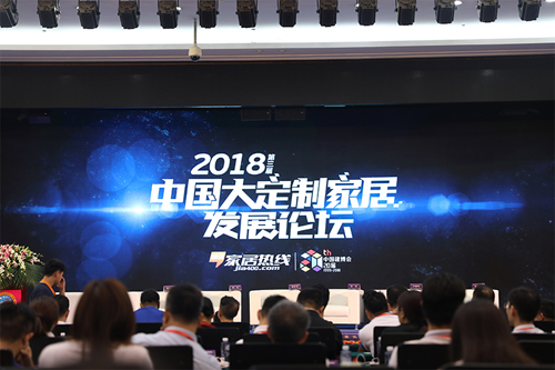 品牌榮譽(yù) | 怡發(fā)門窗膺獲“消費(fèi)者喜愛品牌”稱號(hào) 品牌榮譽(yù) | 怡發(fā)門窗膺獲“消費(fèi)者喜愛品牌”稱號(hào)