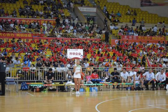 品牌大事|CCBA籃球賽總決賽,升華陶瓷喜提亞軍 品牌大事|CCBA籃球賽總決賽,升華陶瓷喜提亞軍