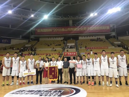 品牌大事|CCBA籃球賽總決賽,升華陶瓷喜提亞軍 品牌大事|CCBA籃球賽總決賽,升華陶瓷喜提亞軍