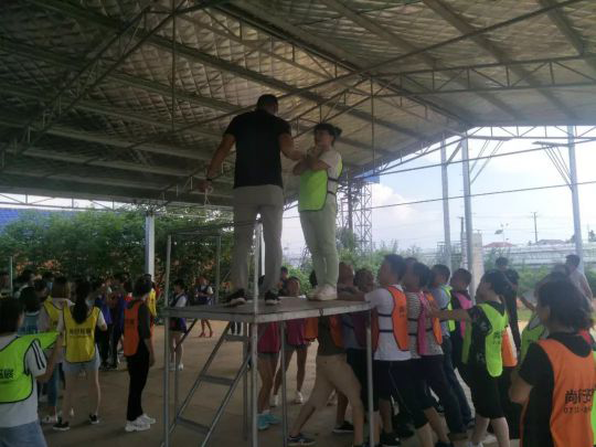 品牌日記|火星人集成灶湖南省精英拓展訓練營 品牌日記|火星人集成灶湖南省精英拓展訓練營