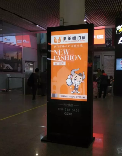 伊美德鋁合金門窗:九年沉淀無法低調(diào),品牌升級全線發(fā)力 伊美德鋁合金門窗:九年沉淀無法低調(diào),品牌升級全線發(fā)力