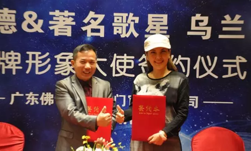 伊美德鋁合金門窗:九年沉淀無法低調(diào),品牌升級全線發(fā)力 伊美德鋁合金門窗:九年沉淀無法低調(diào),品牌升級全線發(fā)力