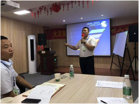 香港福林板材大課堂|優(yōu)秀員工打造 香港福林板材大課堂|優(yōu)秀員工打造