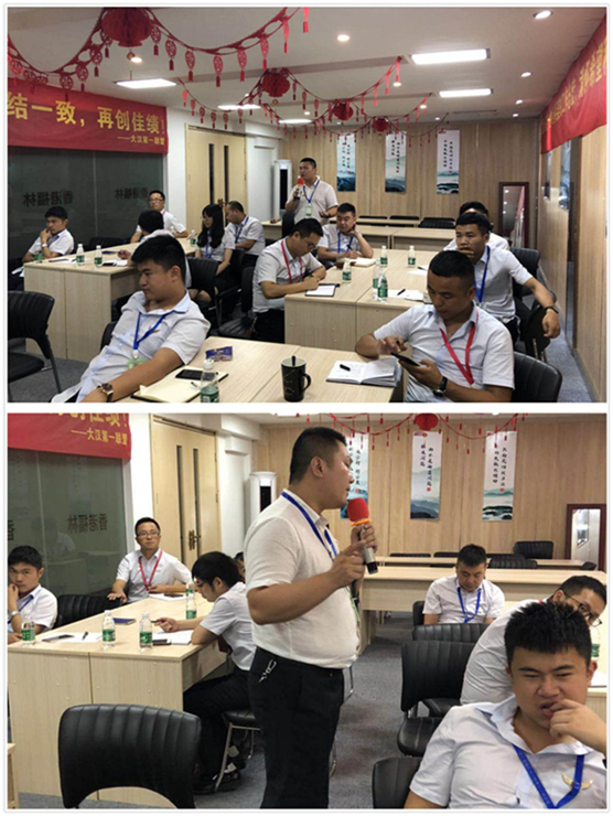 香港福林板材大課堂|優(yōu)秀員工打造 香港福林板材大課堂|優(yōu)秀員工打造