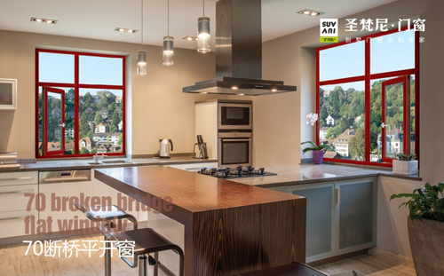 請(qǐng)您查收 “中國(guó)十大品牌”圣梵尼門(mén)窗的秋日來(lái)信 請(qǐng)您查收 “中國(guó)十大品牌”圣梵尼門(mén)窗的秋日來(lái)信