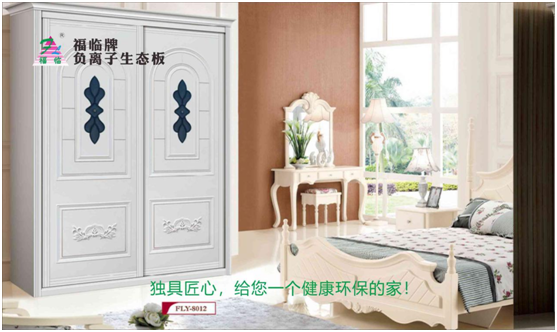 奏凱十大品牌,福臨板材大放異彩 奏凱十大品牌,福臨板材大放異彩