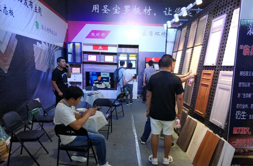 圣寶羅生態板木博會大放異彩 圣寶羅生態板木博會大放異彩