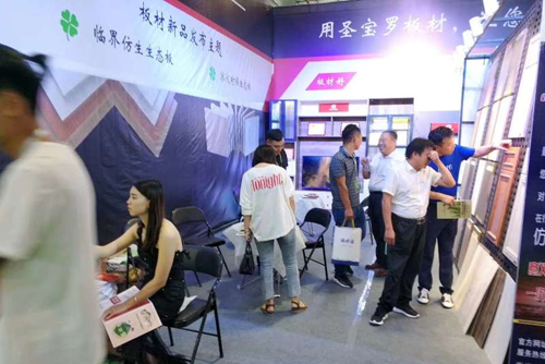 圣寶羅生態板木博會大放異彩 圣寶羅生態板木博會大放異彩