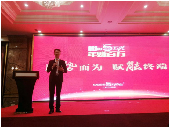 五光十色:同樣是選擇 我們賦予您更高的起點 五光十色:同樣是選擇 我們賦予您更高的起點