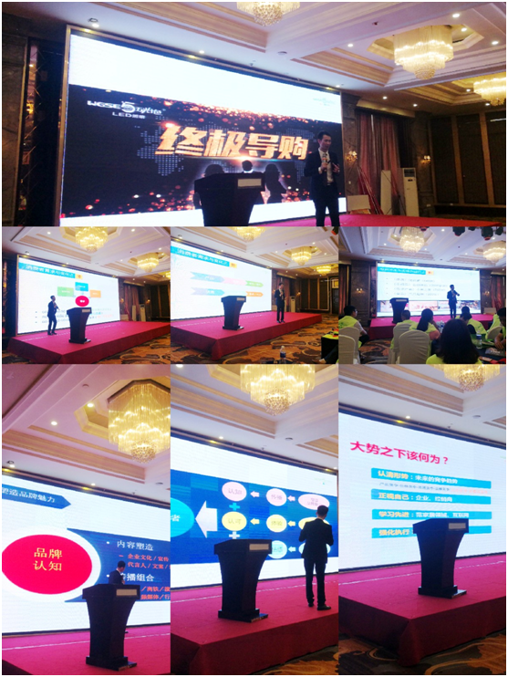 五光十色:同樣是選擇 我們賦予您更高的起點 五光十色:同樣是選擇 我們賦予您更高的起點