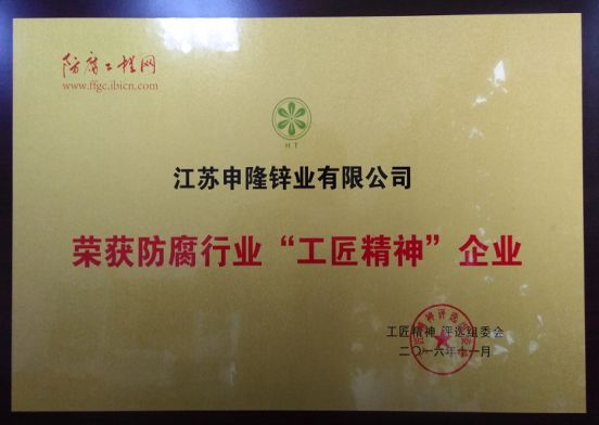 為何一大批外資涂料企業選購這家原材料? 為何一大批外資涂料企業選購這家原材料?