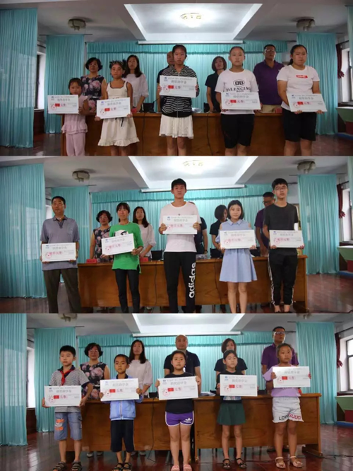 三年助學路——記遠大洪雨防水材料慈善愛心之旅 三年助學路——記遠大洪雨防水材料慈善愛心之旅