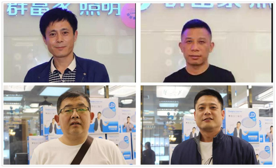 熱烈祝賀 群富家照明全國經銷商會議即將隆重舉行 熱烈祝賀 群富家照明全國經銷商會議即將隆重舉行