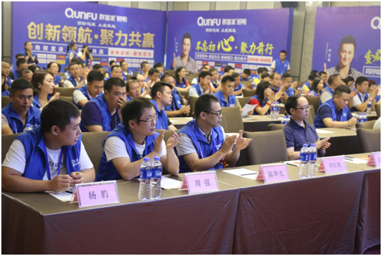 巍巍群富家,為您點亮漫漫人生路 巍巍群富家,為您點亮漫漫人生路