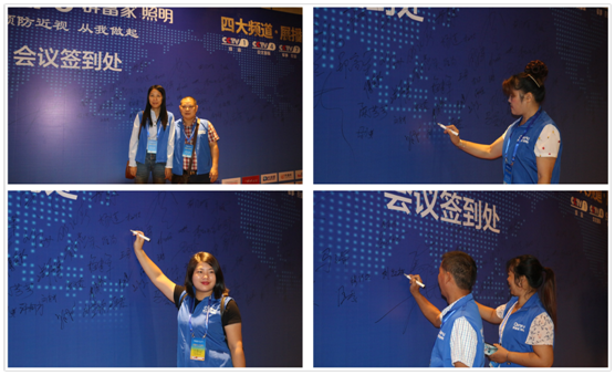 巍巍群富家,為您點亮漫漫人生路 巍巍群富家,為您點亮漫漫人生路