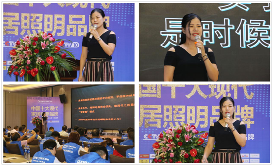 巍巍群富家,為您點亮漫漫人生路 巍巍群富家,為您點亮漫漫人生路