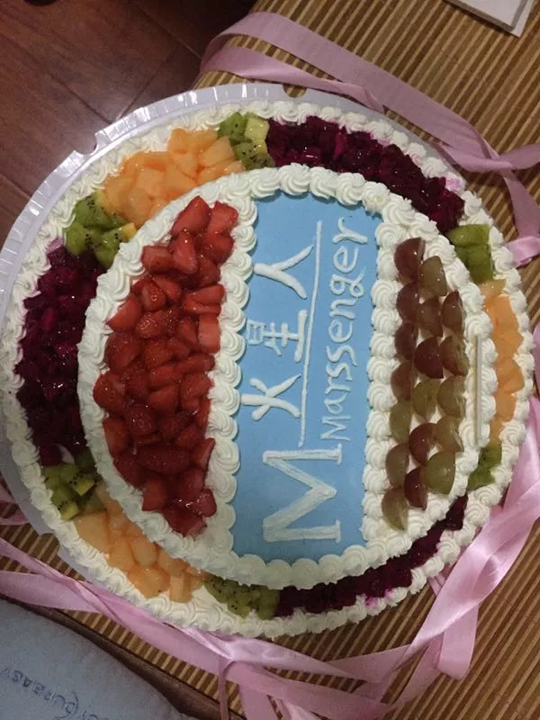 火星人集成灶銷售部9月績溪會議:我們是最棒的團隊! 火星人集成灶銷售部9月績溪會議:我們是最棒的團隊!