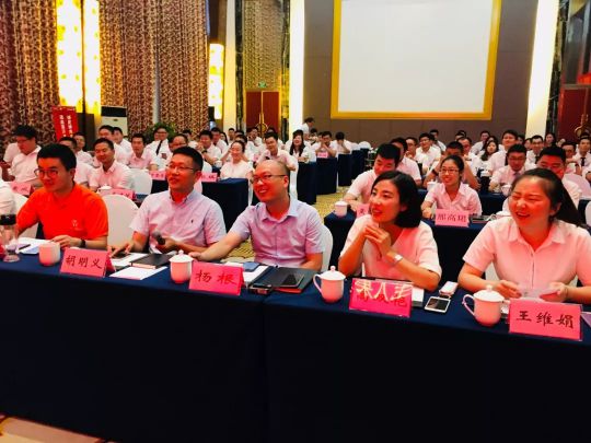 火星人集成灶銷售部9月績溪會議:我們是最棒的團隊! 火星人集成灶銷售部9月績溪會議:我們是最棒的團隊!