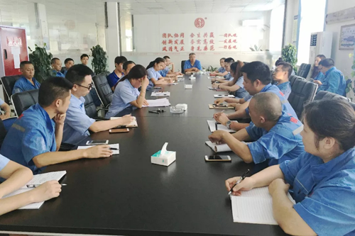 品牌大事|四川禹王防水材料生產基地召開生產經營總結會 品牌大事|四川禹王防水材料生產基地召開生產經營總結會