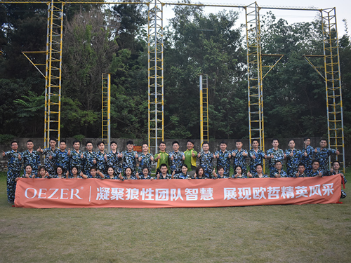 品牌日記|歐哲門窗：拓展是短暫的，但影響卻很深遠