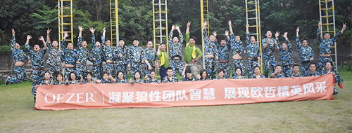 品牌日記|歐哲門窗：拓展是短暫的，但影響卻很深遠