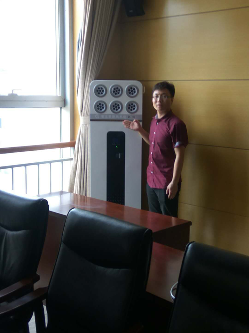 端午小長假 第五季新風入駐津南區政府辦公會議室 端午小長假 第五季新風入駐津南區政府辦公會議室