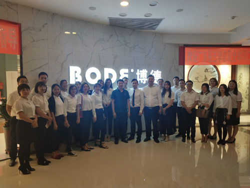 品牌日記|星藝裝飾集團&呼市博德集采戰略合作考察之行 品牌日記|星藝裝飾集團&呼市博德集采戰略合作考察之行