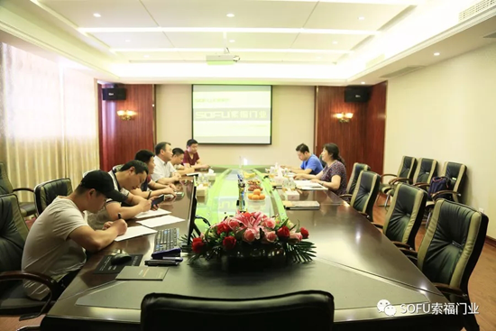 品牌榮譽|索福門業順利通過“中國安全技術防范認證”復查 品牌榮譽|索福門業順利通過“中國安全技術防范認證”復查