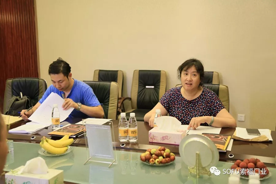 品牌榮譽|索福門業順利通過“中國安全技術防范認證”復查 品牌榮譽|索福門業順利通過“中國安全技術防范認證”復查