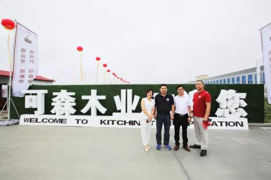 君子蘭水性漆助力可森木業打造更好產品 君子蘭水性漆助力可森木業打造更好產品