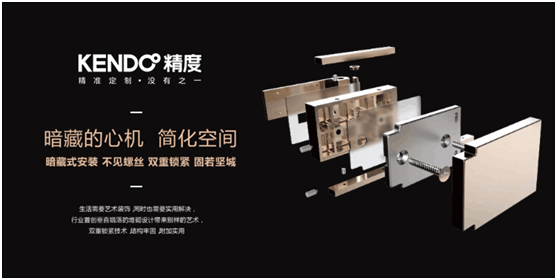 精度淋浴房：誰能逼我將就？