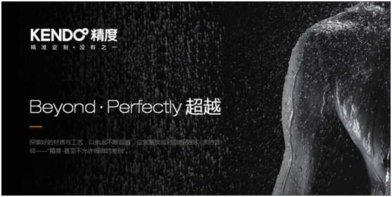 精度淋浴房：誰能逼我將就？