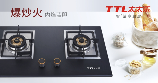 千里共嬋娟 太太樂廚衛(wèi)電器愿伴您長長久久