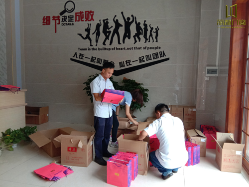 中秋快樂!麗都門窗中秋月餅發放及放假通知 中秋快樂!麗都門窗中秋月餅發放及放假通知