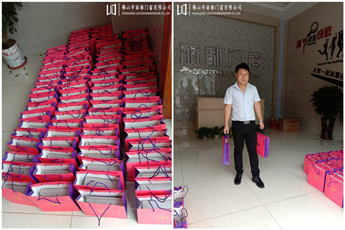 中秋快樂!麗都門窗中秋月餅發放及放假通知 中秋快樂!麗都門窗中秋月餅發放及放假通知