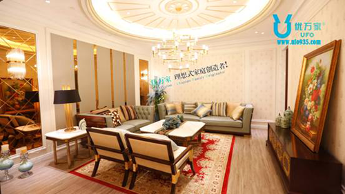 優萬家全屋整裝品牌為創業者提供捷徑,輕松踏上創業之路! 優萬家全屋整裝品牌為創業者提供捷徑,輕松踏上創業之路!