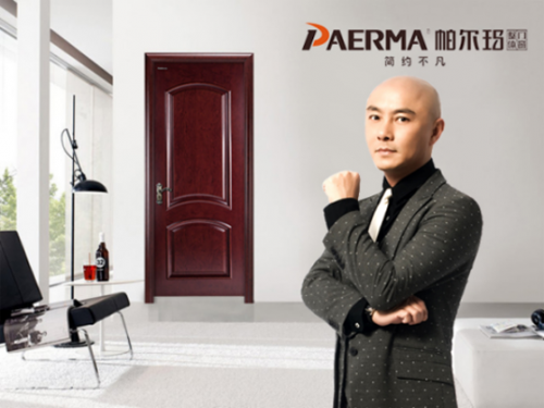 帕爾瑪門窗品牌創新不止,引領行業發展成典范 帕爾瑪門窗品牌創新不止,引領行業發展成典范